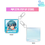 【受注生産/1月下旬発送】STPR POP UP STORE アクリルキーホルダー(AMPTAKxCOLORS)＜受付期間：～11/24＞