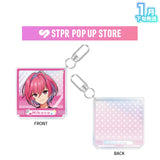 【受注生産/1月下旬発送】STPR POP UP STORE アクリルキーホルダー(めておら - Meteorites -)＜受付期間：～11/24＞