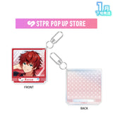 【受注生産/1月下旬発送】STPR POP UP STORE アクリルキーホルダー(めておら - Meteorites -)＜受付期間：～11/24＞