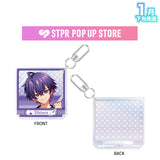 【受注生産/1月下旬発送】STPR POP UP STORE アクリルキーホルダー(めておら - Meteorites -)＜受付期間：～11/24＞