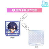 【受注生産/1月下旬発送】STPR POP UP STORE アクリルキーホルダー(すにすて - SneakerStep)＜受付期間：～11/24＞