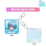 【受注生産/1月下旬発送】STPR POP UP STORE アクリルキーホルダー(すとぷり)＜受付期間：～11/24＞