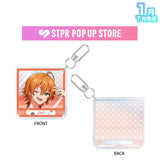 【受注生産/1月下旬発送】STPR POP UP STORE アクリルキーホルダー(すとぷり)＜受付期間：～11/24＞