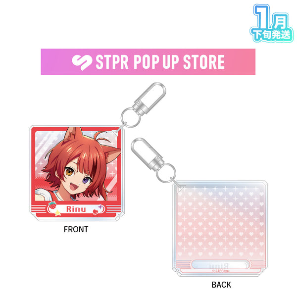 【受注生産/1月下旬発送】STPR POP UP STORE アクリルキーホルダー(すとぷり)＜受付期間：～11/24＞
