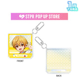 【受注生産/1月下旬発送】STPR POP UP STORE アクリルキーホルダー(すとぷり)＜受付期間：～11/24＞