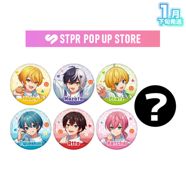 【受注生産/1月下旬発送】STPR POP UP STORE ランダム缶バッジ(AMPTAKxCOLORS)＜受付期間：～11/24＞