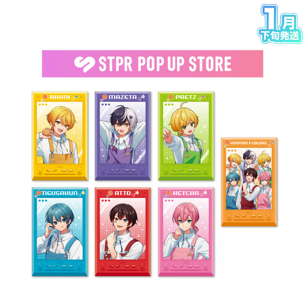 【受注生産/1月下旬発送】STPR POP UP STORE ランダムフォトカード(AMPTAKxCOLORS)＜受付期間：～11/24＞