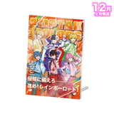 【12月上旬発送】STPR Family アクリルパネル＜受付期間：～11/29＞