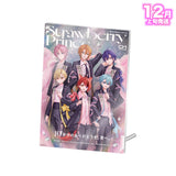 【12月上旬発送】STPR Family アクリルパネル＜受付期間：～11/29＞