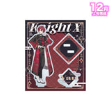【12月上旬発送】STPR Family アクリルスタンド(騎士X - Knight X -)＜受付期間：～11/29＞