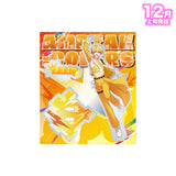 【12月上旬発送】STPR Family アクリルスタンド(AMPTAKxCOLORS)＜受付期間：～11/29＞