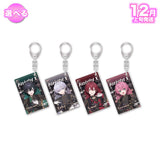 【12月上旬発送】STPR Family アクリルブロックキーホルダー(騎士X - Knight X -)＜受付期間：～11/29＞