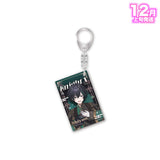 【12月上旬発送】STPR Family アクリルブロックキーホルダー(騎士X - Knight X -)＜受付期間：～11/29＞