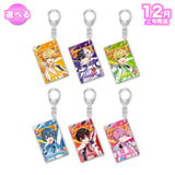 【12月上旬発送】STPR Family アクリルブロックキーホルダー(AMPTAKxCOLORS)＜受付期間：～11/29＞