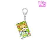 【12月上旬発送】STPR Family アクリルブロックキーホルダー(AMPTAKxCOLORS)＜受付期間：～11/29＞