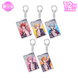 【12月上旬発送】STPR Family アクリルブロックキーホルダー(すとぷり)＜受付期間：～11/29＞