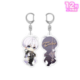 【12月上旬発送】STPR Family アクリルキーホルダー(騎士X - Knight X -)＜受付期間：～11/29＞