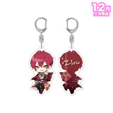 【12月上旬発送】STPR Family アクリルキーホルダー(騎士X - Knight X -)＜受付期間：～11/29＞