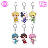 【12月上旬発送】STPR Family アクリルキーホルダー(AMPTAKxCOLORS)＜受付期間：～11/29＞