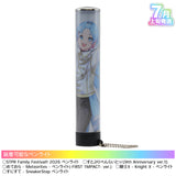 【受注生産/7月上旬発送】STPR Family Festival!! 2026 ペンライトチューブ(すにすて - SneakerStep ゆたくん)＜受付期間：～4/26＞