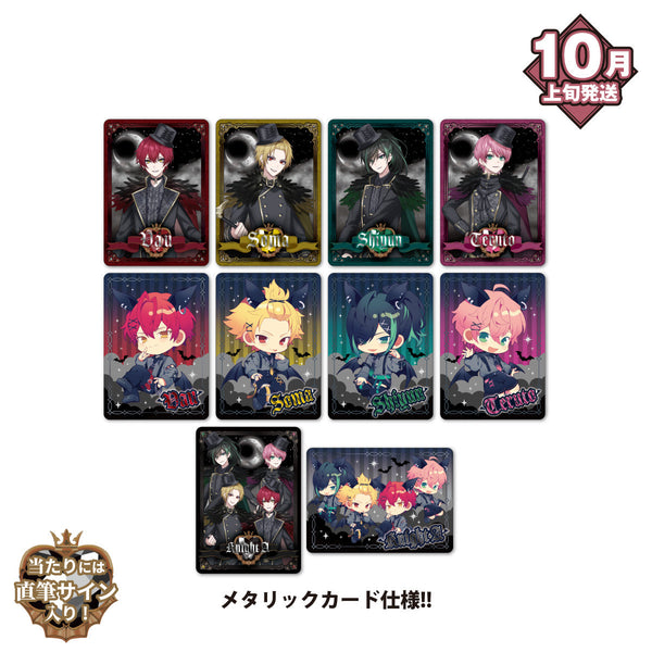 【10月上旬発送】Knight A Metal Card Collection(Mid-Knight Party ver.)＜受付期間：～10/6＞