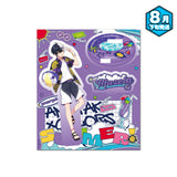 【8月下旬発送】アクリルスタンド(AMPTAKxColorful Summer!! ver./まぜ太)＜受付期間：～8/17＞