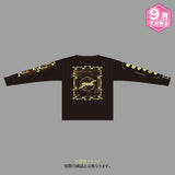 【9月下旬発送】AMPTAKxCOLORS ロングTシャツ(AMPTAKx侵略計画レインボーロード中93％ ver./BLACK)＜受付期間：～8/16＞