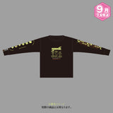 【9月下旬発送】AMPTAKxCOLORS ロングTシャツ(AMPTAKx侵略計画レインボーロード中93％ ver./BLACK)＜受付期間：～8/16＞