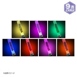 【9月上旬発送】AMPTAKxCOLORS ペンライト(AMPTAKx侵略計画レインボーロード中93％ ver.)＜受付期間：～8/16＞