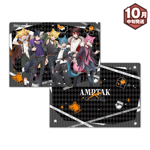 【10月中旬発送】AMPTAKxCOLORS A4クリアファイル(2024 Halloween ver./Aタイプ)＜受付期間：～10/14＞