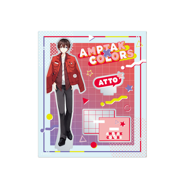 AMPTAKxCOLORS アクリルスタンド(虹 ver./あっと)