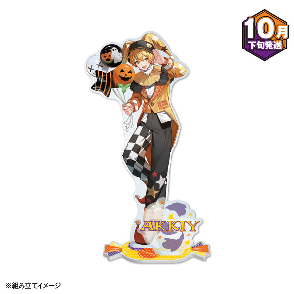【10月下旬発送】アクリルスタンド(AMPTAKxHalloween 2025 ver./あっきぃ)＜受付期間：～10/13＞
