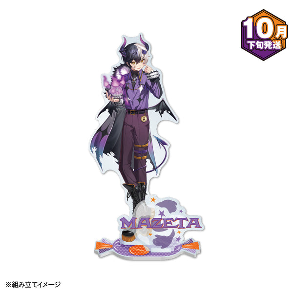 【10月下旬発送】アクリルスタンド(AMPTAKxHalloween 2025 ver./まぜ太)＜受付期間：～10/13＞