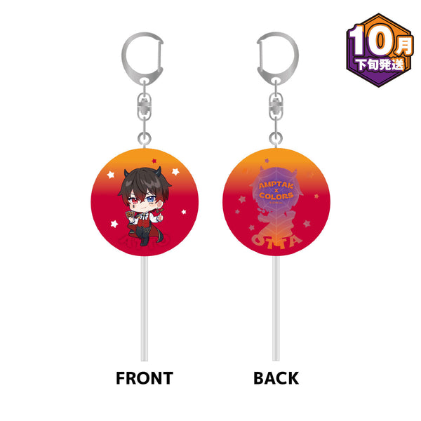【10月下旬発送】ロリポップキャンディキーホルダー(AMPTAKxHalloween 2025 ver./あっと)＜受付期間：～10/13＞