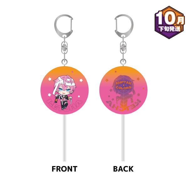 【10月下旬発送】ロリポップキャンディキーホルダー(AMPTAKxHalloween 2025 ver./けちゃ)＜受付期間：～10/13＞