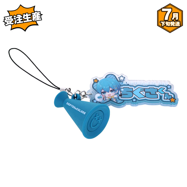 【受注生産/7月下旬発送】AMPTAKxCOLORS メガホンチャーム付きアクリルネームストラップ(ちぐさくん)＜受付期間：～6/1＞