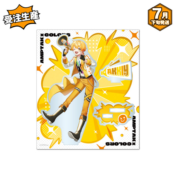 【受注生産/7月下旬発送】AMPTAKxCOLORS アクリルスタンド(AMPTAKxレインボーロード中77% ver./あっきぃ)＜受付期間：～6/1＞