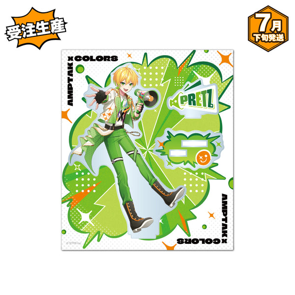 【受注生産/7月下旬発送】AMPTAKxCOLORS アクリルスタンド(AMPTAKxレインボーロード中77% ver./ぷりっつ)＜受付期間：～6/1＞