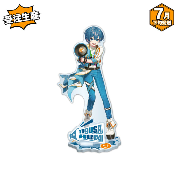 【受注生産/7月下旬発送】AMPTAKxCOLORS アクリルスタンド(AMPTAKxレインボーロード中77% ver./ちぐさくん)＜受付期間：～6/1＞