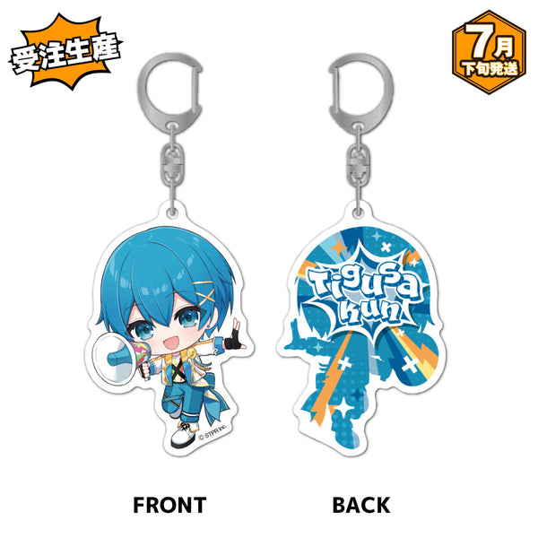 【受注生産/7月下旬発送】AMPTAKxCOLORS アクリルキーホルダー(AMPTAKxレインボーロード中77% ver./ちぐさくん)＜受付期間：～6/1＞