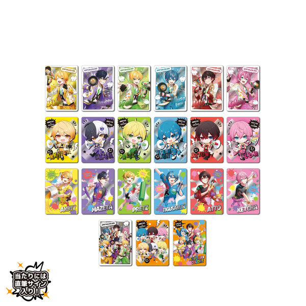 AMPTAKxCOLORS ランダムカードコレクション(AMPTAKxレインボーロード中77% ver.)＜受付期間：～6/1＞