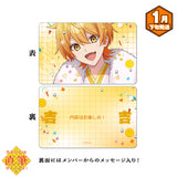 【1月下旬発送】AMPTAKxCOLORS ランダムおみくじカード(2026 New Year ver.)