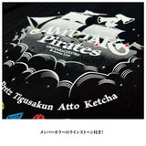 【会場受取】AMPTAKxCOLORS Tシャツ(AMPTAK海賊団xレインボーロード中88％ ver./BLACK)＜受付期間：～2/28＞
