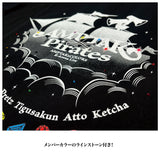 【受注生産/6月中旬発送】AMPTAKxCOLORS Tシャツ(AMPTAK海賊団xレインボーロード中88％ ver./BLACK)＜受付期間：～4/12＞
