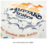 【受注生産/6月中旬発送】AMPTAKxCOLORS Tシャツ(AMPTAK海賊団xレインボーロード中88％ ver./WHITE)＜受付期間：～4/12＞