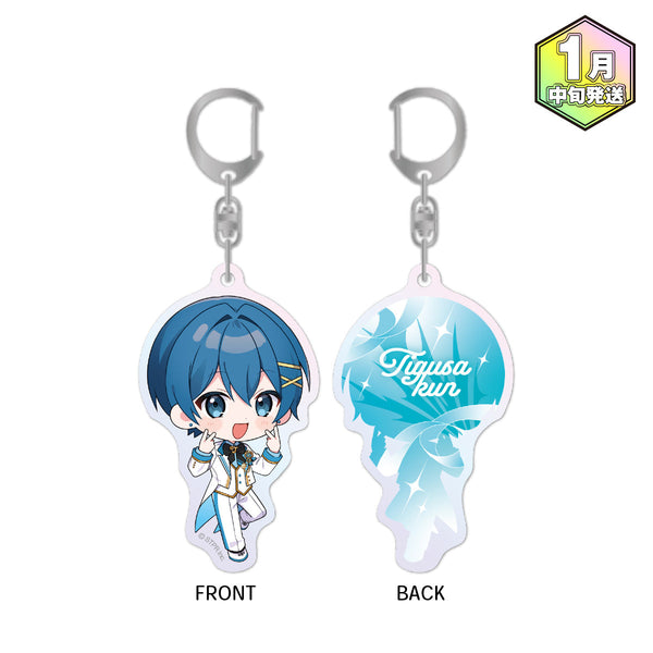 【受注生産/1月中旬発送】AMPTAKxCOLORS アクリルキーホルダー(3rd Anniversary ver./ちぐさくん)＜受付期間：～10/26＞