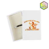 【受注生産/1月中旬発送】AMPTAKxCOLORS 3rd Anniversary ブレスレット(ぷりっつ)＜受付期間：～10/26＞