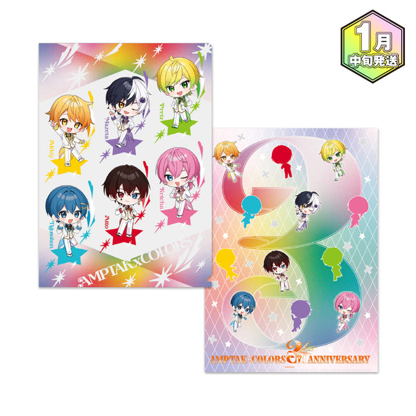 【受注生産/1月中旬発送】AMPTAKxCOLORS A4クリアファイル(3rd Anniversary ver./B TYPE)＜受付期間：～10/26＞