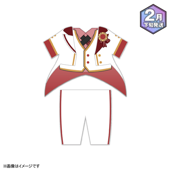 【受注生産/2月下旬発送】AMPTAKxCOLORS おすわりぬいぐるみ用おきがえコスチューム(3rd Anniversary ver./あっと)＜受付期間：～10/26＞