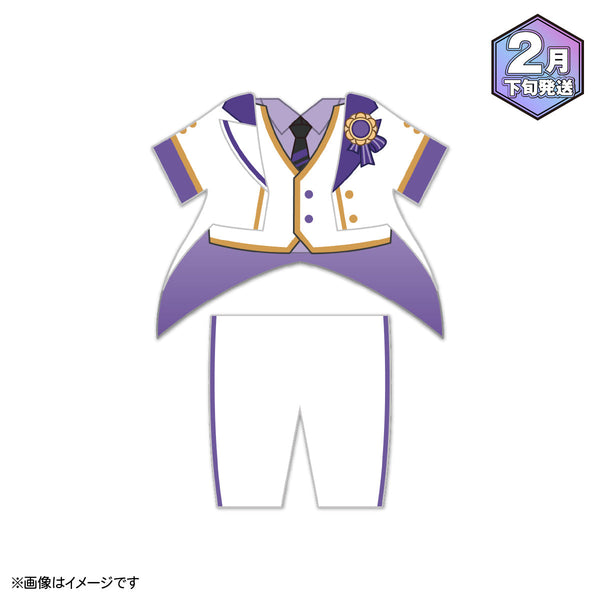 【受注生産/2月下旬発送】AMPTAKxCOLORS おすわりぬいぐるみ用おきがえコスチューム(3rd Anniversary ver./まぜ太)＜受付期間：～10/26＞